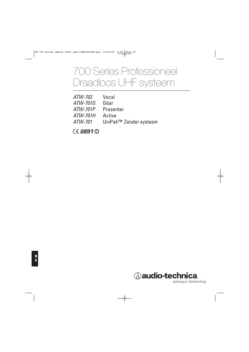 700 series professioneel draadloos uhf systeem | Audio-Technica ATW-T701 User Manual | Page 55 / 65