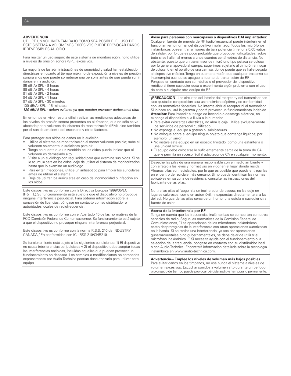 Audio-Technica M3R User Manual | Page 34 / 120