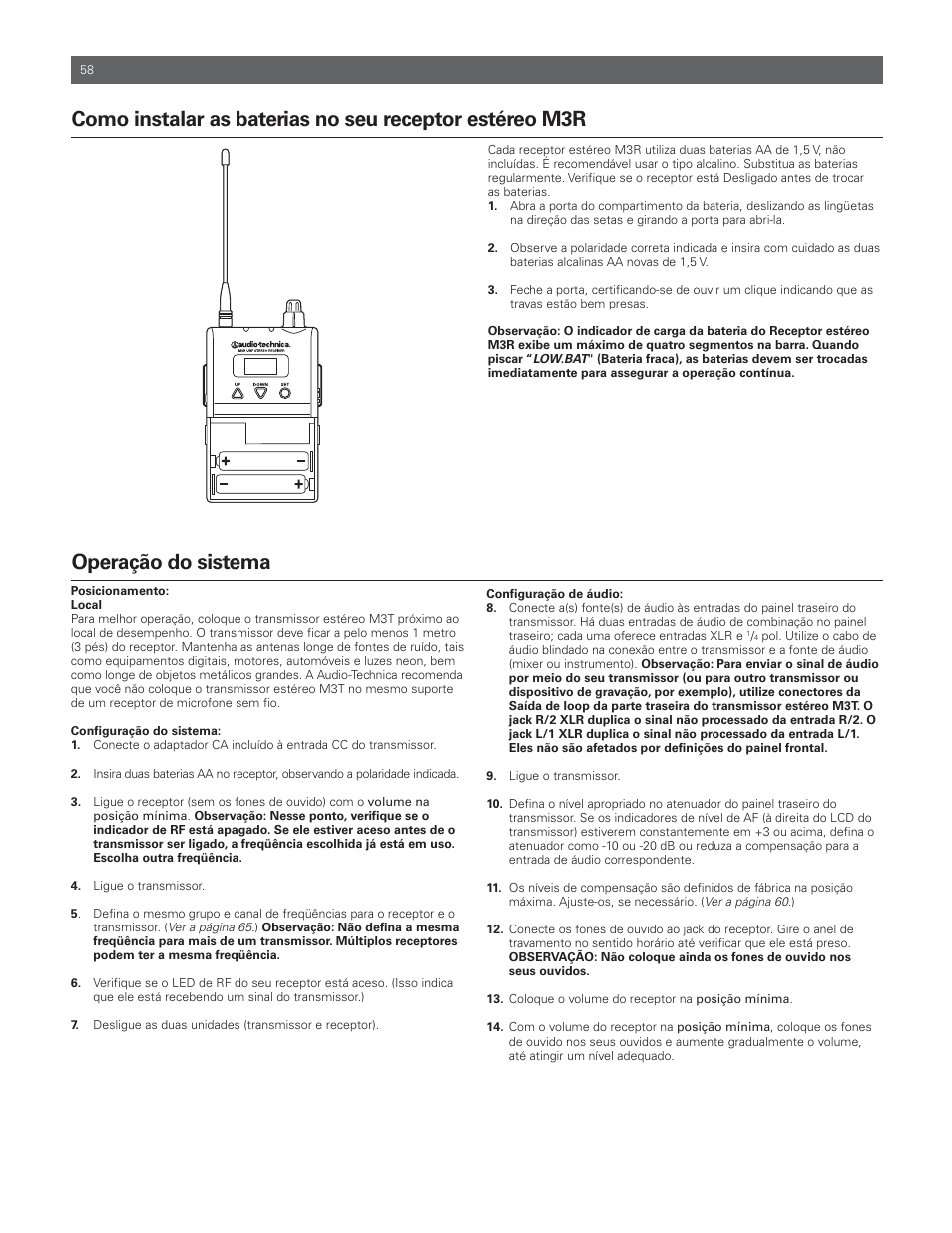 Operação do sistema | Audio-Technica M3R User Manual | Page 58 / 120