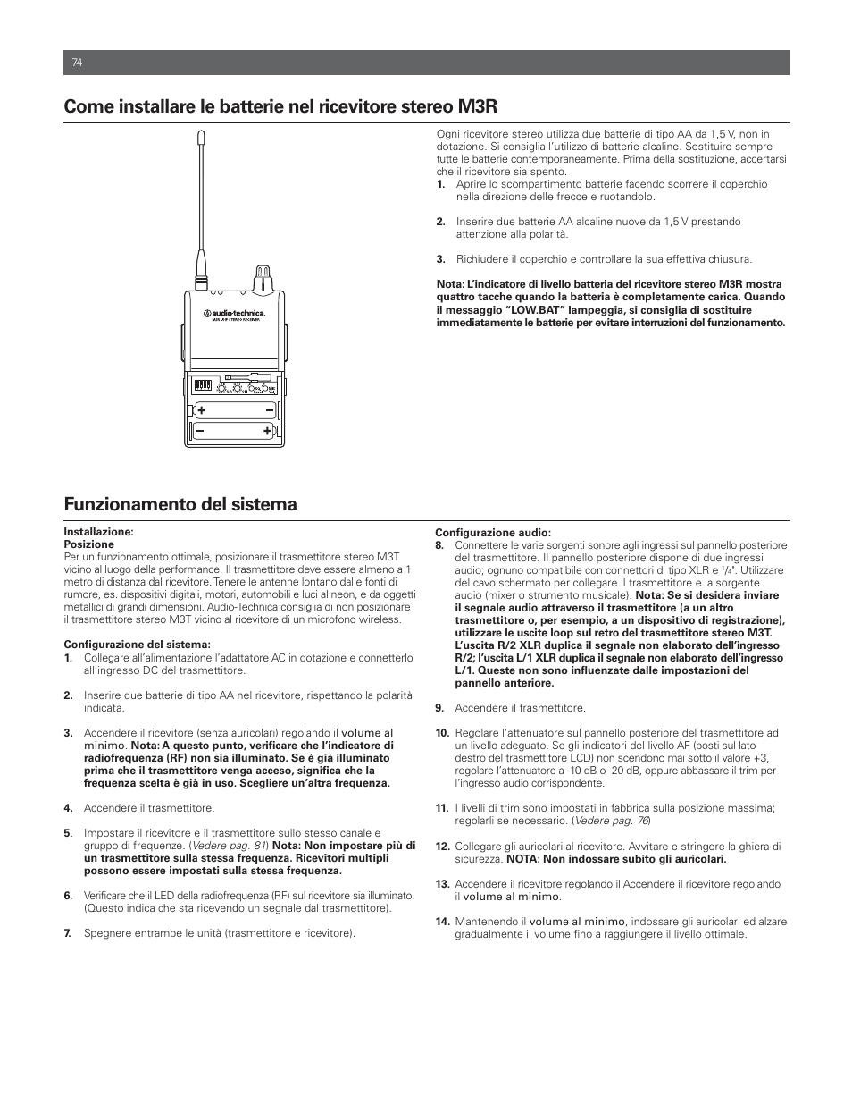 Funzionamento del sistema | Audio-Technica M3R User Manual | Page 74 / 120