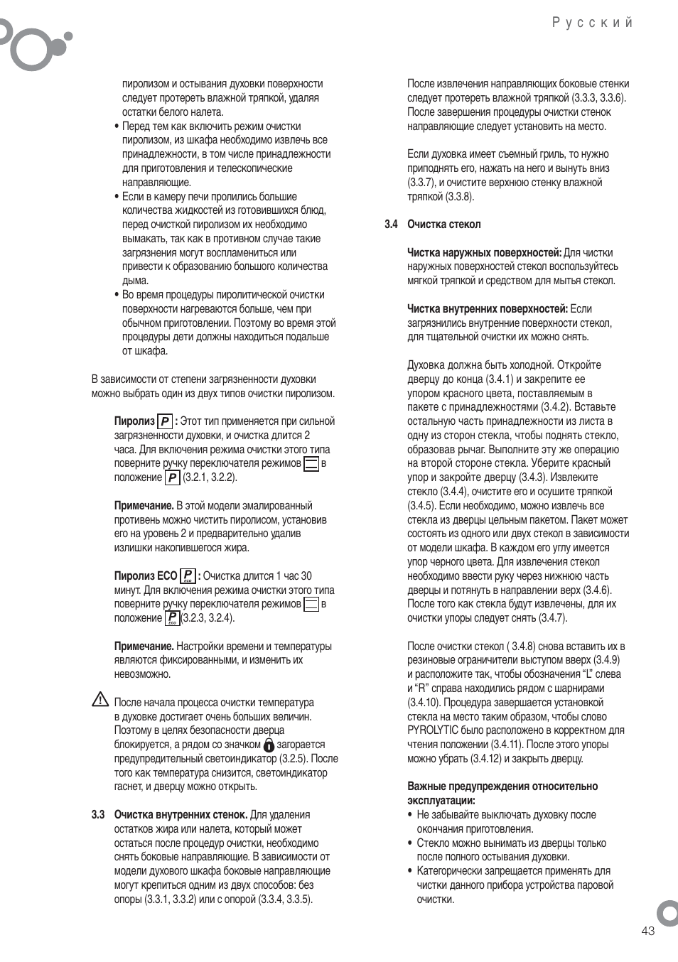 Fagor 6H-750BE User Manual | Page 45 / 86