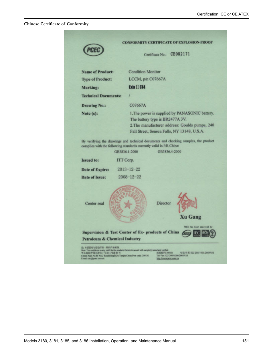 Goulds Pumps 3180-86 - IOM User Manual | Page 153 / 158