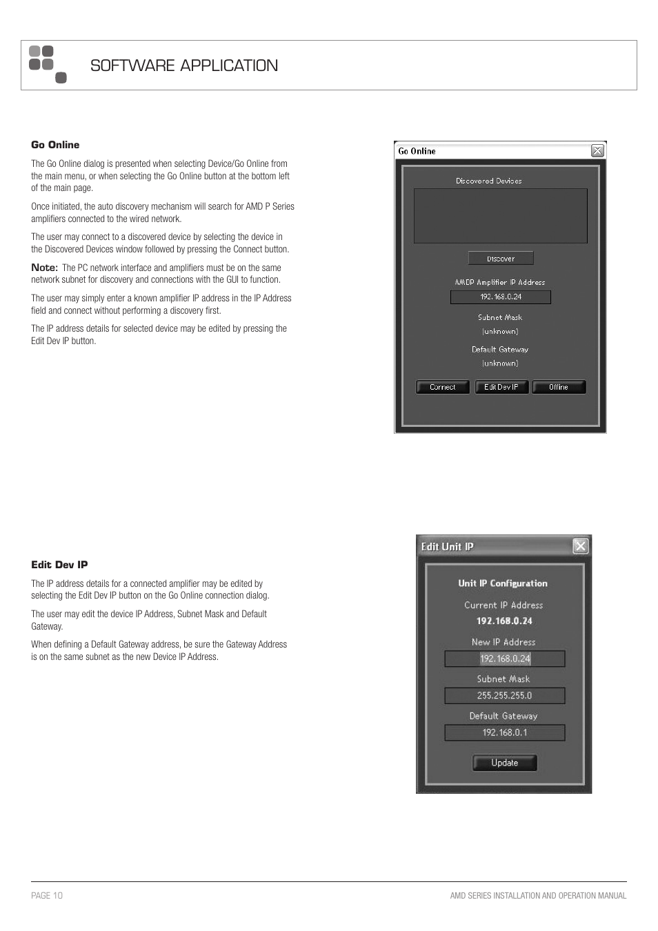 Software application | Australian Monitor AMD P Series User Manual | Page 10 / 20