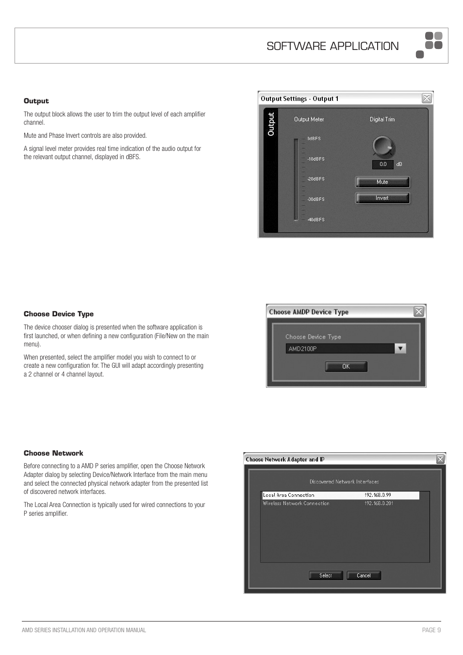 Software application | Australian Monitor AMD P Series User Manual | Page 9 / 20