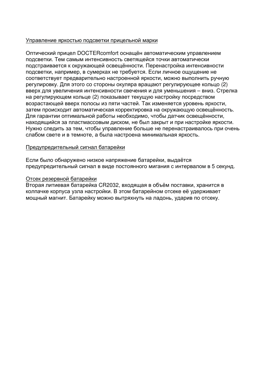 DOCTER DOCTER®comfort 1-4x24 User Manual | Page 31 / 37