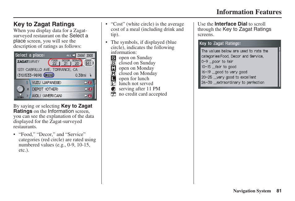 Information features | Acura 2009 RDX 00X31-STK-8200 User Manual | Page 82 / 164