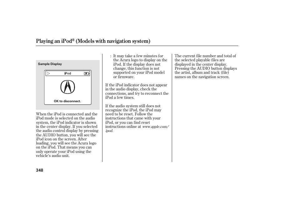 Playing an ipod (models with navigation system) | Acura 2009 Accord Sedan User Manual | Page 354 / 650