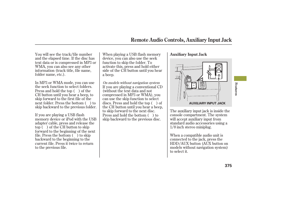 Remote audio controls, auxiliary input jack | Acura 2009 Accord Sedan User Manual | Page 381 / 650