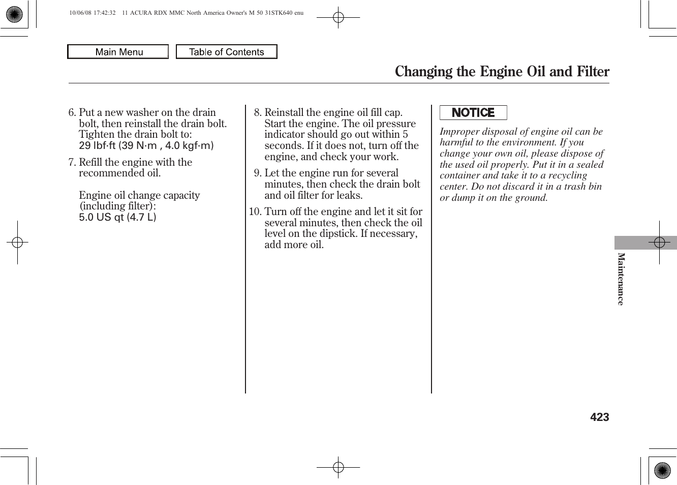 Changing the engine oil and filter, 2011 rdx | Acura 2011 RDX User Manual | Page 427 / 514