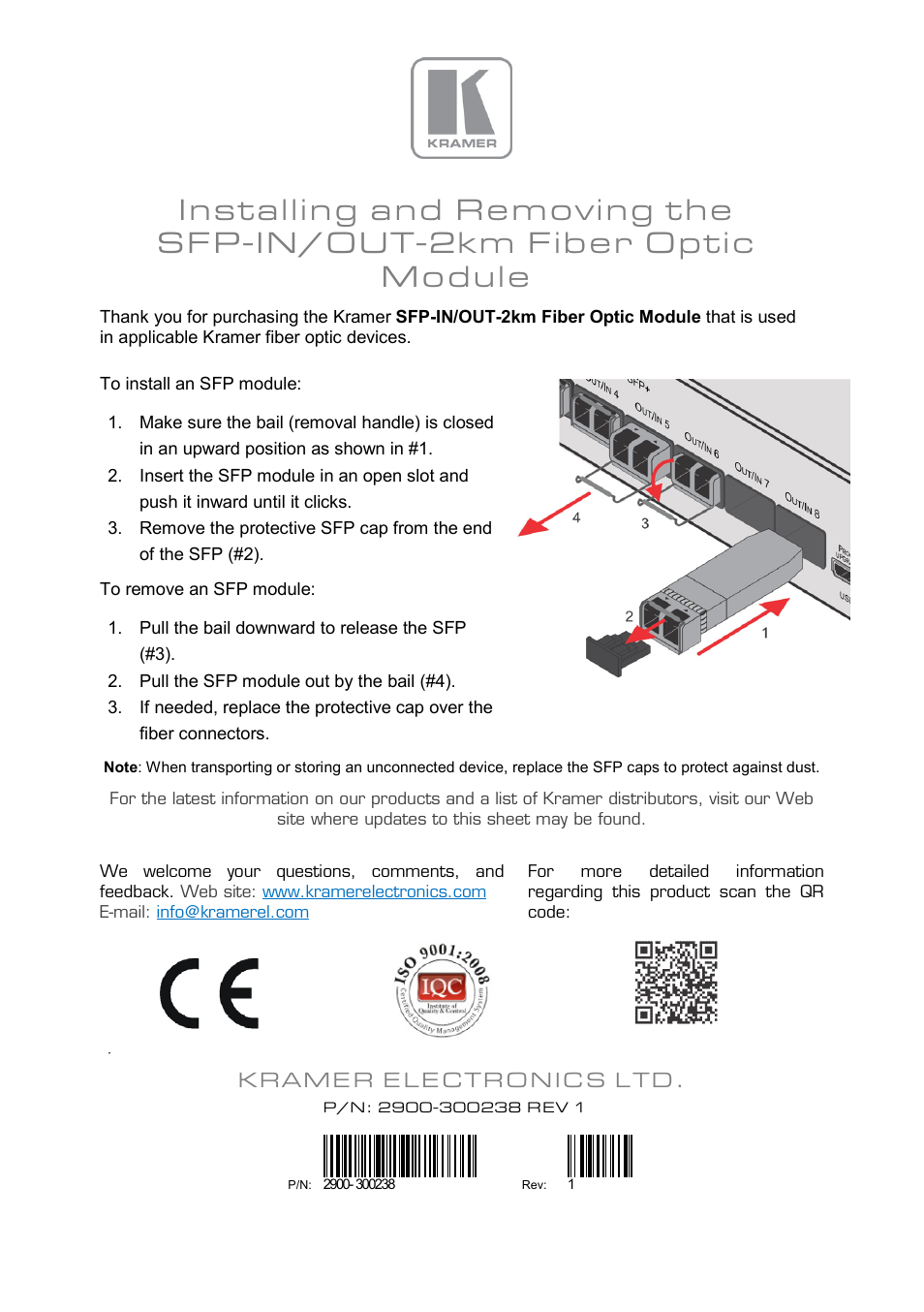 Kramer Electronics VS-88FO User Manual | 1 page