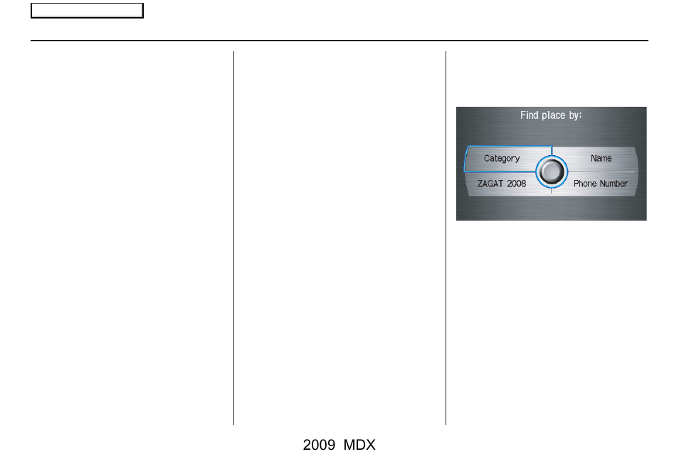 Entering a destination, 2009 mdx | Acura 2009 MDX User Manual | Page 33 / 174