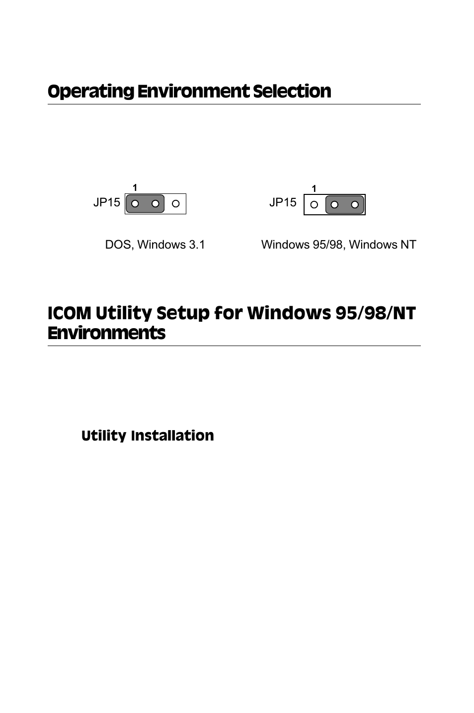 Software installation, Chapter 3: software installation, Operating environment selection | Advantech 4-Port RS-232 Interface card PCL-849 User Manual | Page 21 / 33