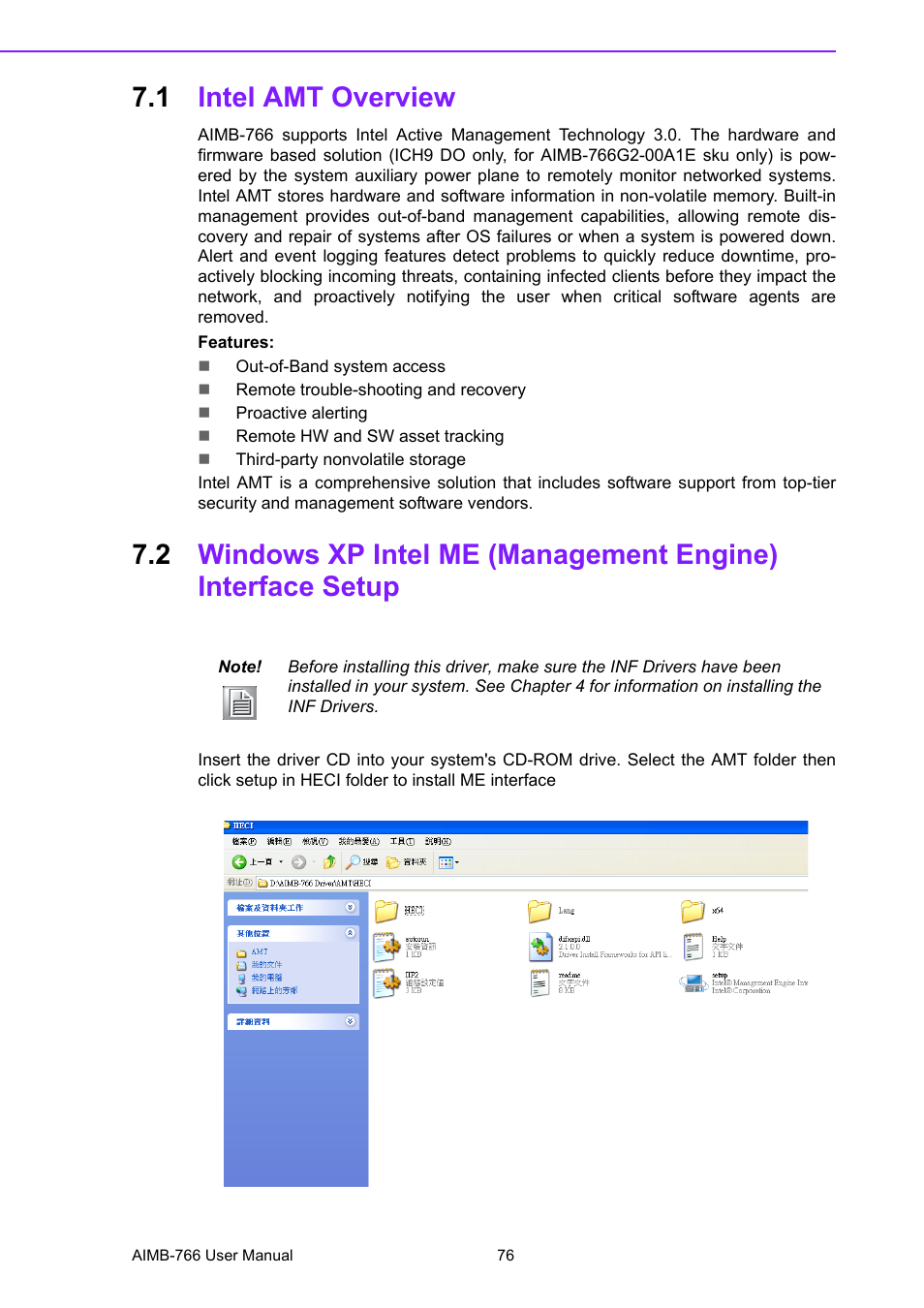 1 intel amt overview, Intel amt overview | Advantech AIMB-766 User Manual | Page 88 / 118