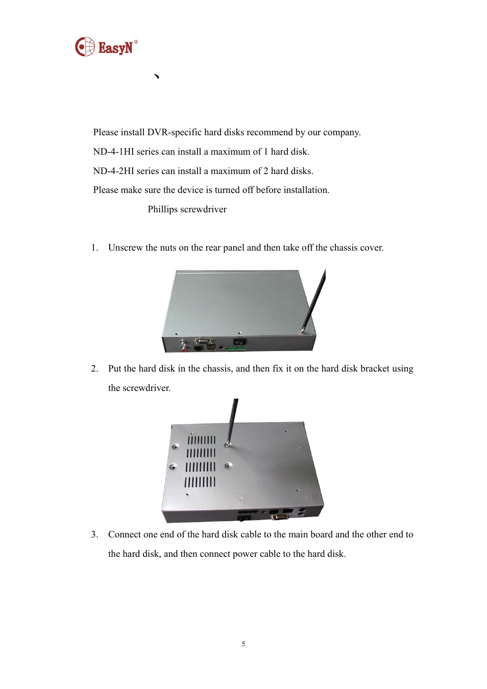 2 、 hard disk installation | EasyN NR-1-B Series User Manual | Page 5 / 39