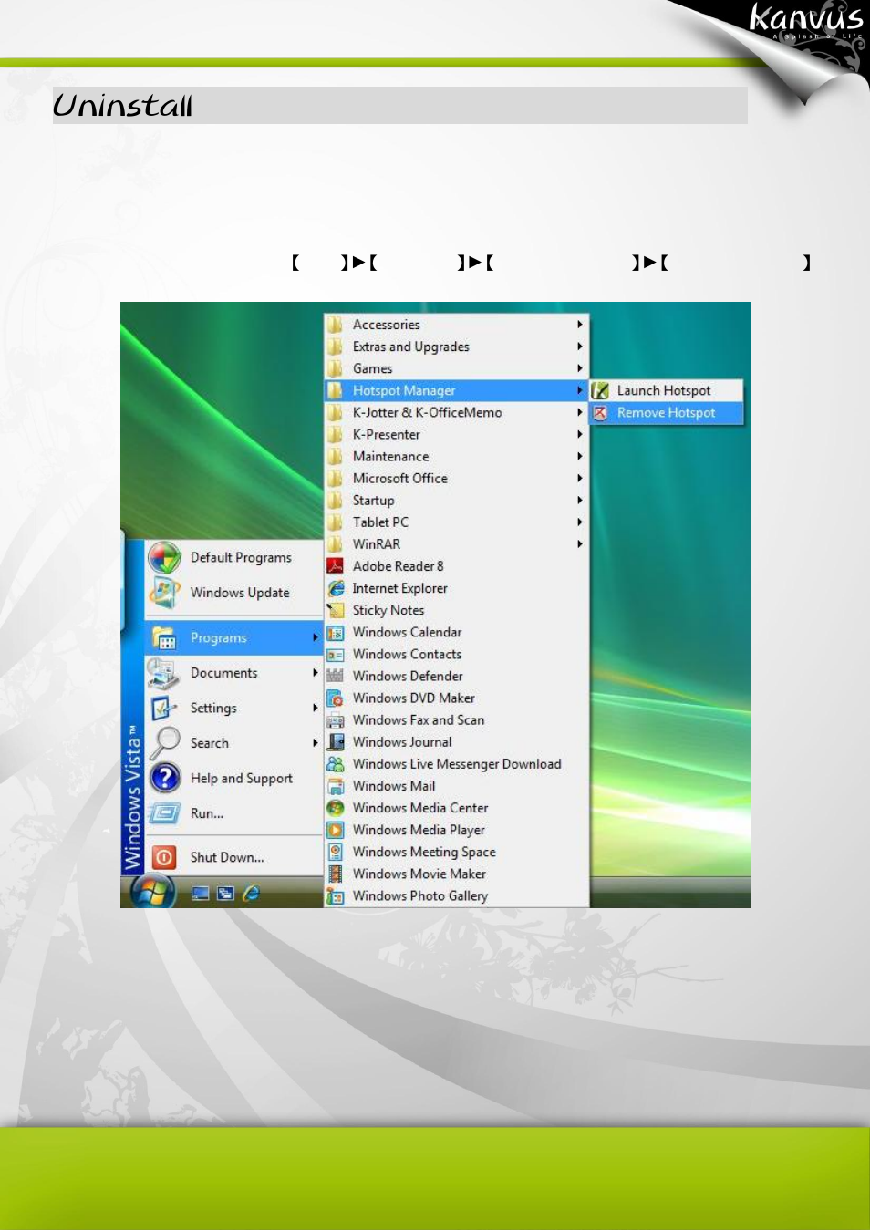 Uninstall, Windows | KWorld Kanvus Artist 127 User Manual | Page 34 / 82