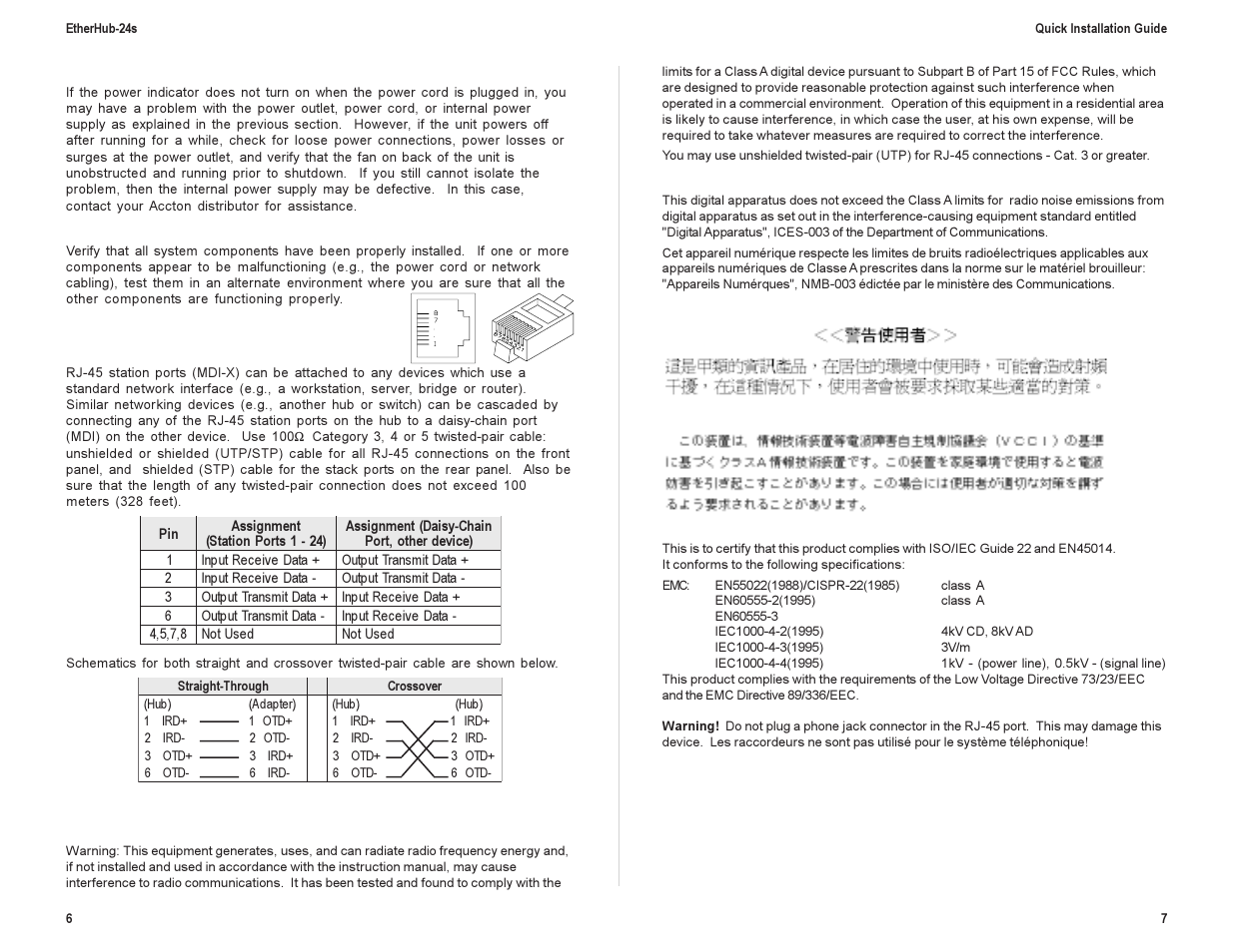 Power and cooling problems, Installation, Port and cable assignments | Rj-45 port description, Emi certification, Fcc class a (usa), Class a (canada department of communications), Class a (taiwan bureau of commodity inspection), Class a compliance (korea), Vcci class a compliance (japan) | Accton Technology ETHERHUB 24S User Manual | Page 6 / 7