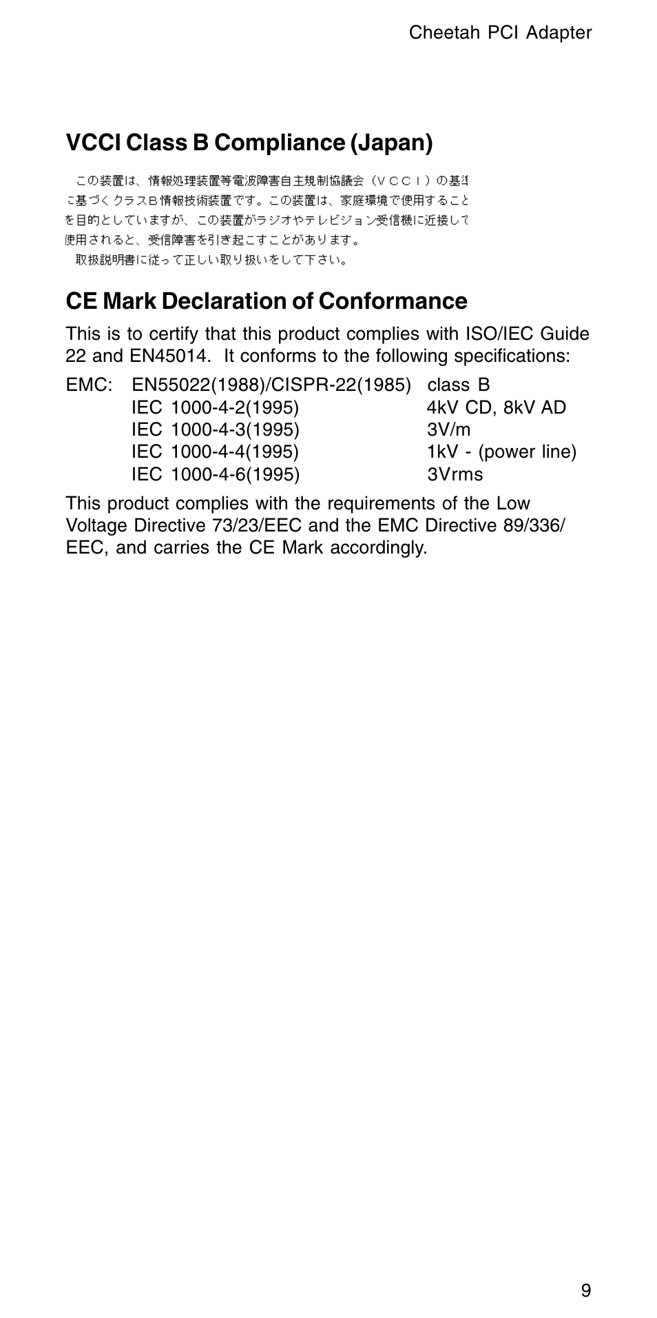 Accton Technology CHEETAH PCI ADAPTER EN1207D-TX User Manual | Page 11 / 14