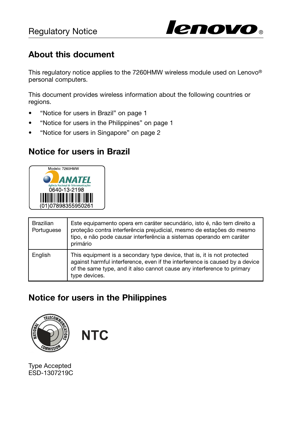 Lenovo 7260HMW wireless module User Manual | 2 pages