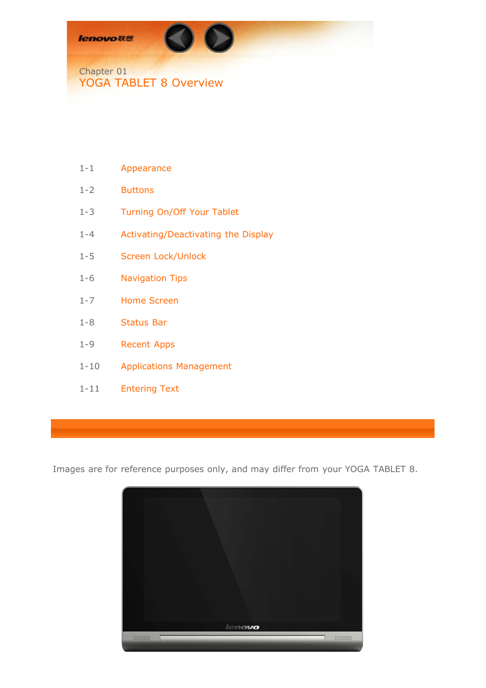 Chapter01, Yoga tablet 8 overview | Lenovo Yoga Tablet 8 B6000 User Manual | Page 2 / 27