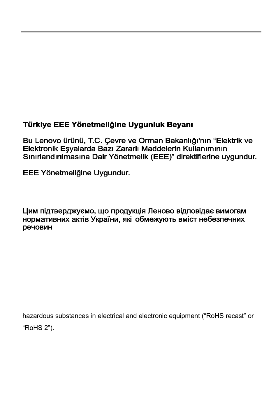 Lenovo S660 Smartphone User Manual | Page 17 / 19