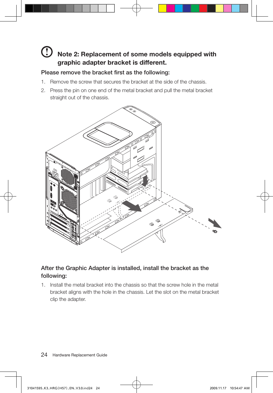 Lenovo IdeaCentre K320 User Manual | Page 27 / 37