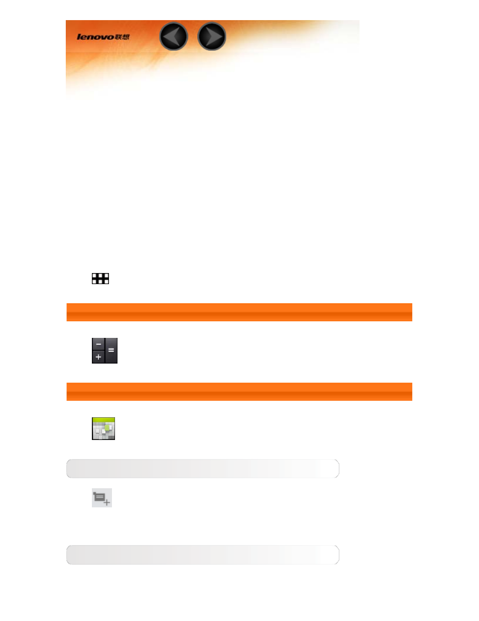 Chapter03, Lenovo s6000l - chapter 03, Applications | Lenovo S6000L Tablet User Manual | Page 15 / 27