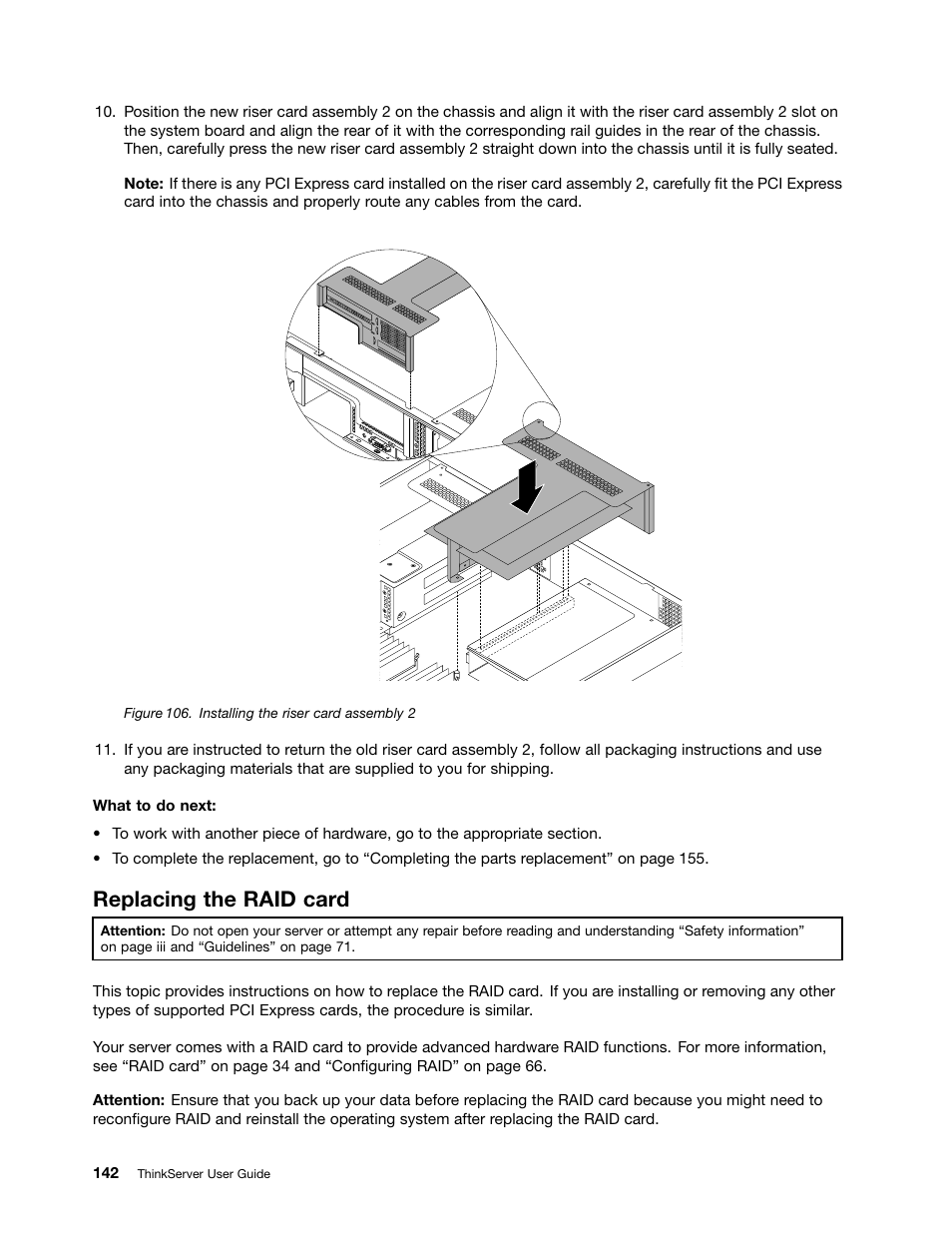 Replacing the raid card | Lenovo ThinkServer RD630 User Manual | Page 154 / 196