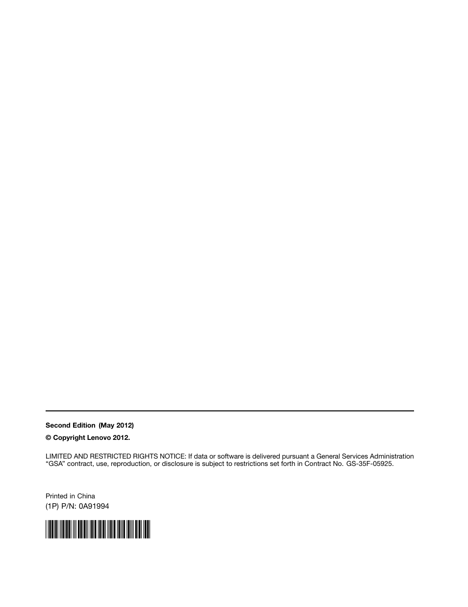 Lenovo ThinkServer RD530 User Manual | Page 16 / 16