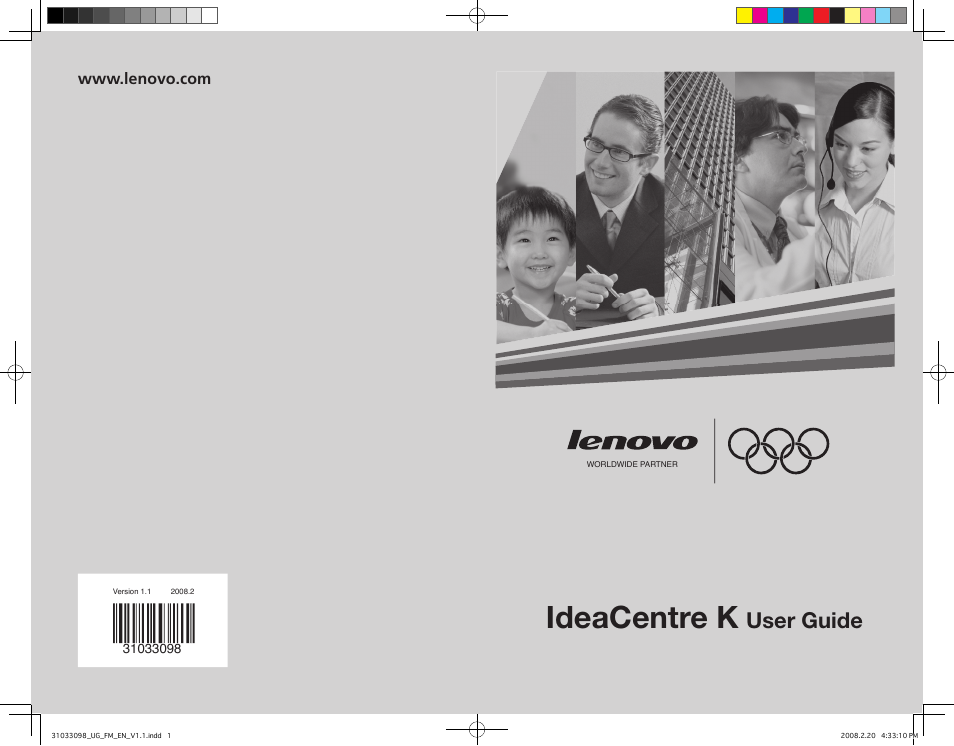 Lenovo IdeaCentre K210 User Manual | 41 pages
