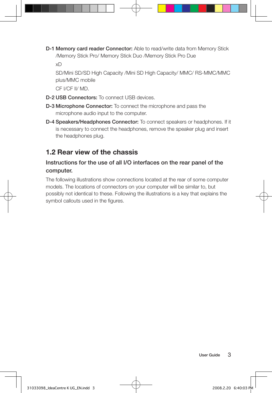 2 rear view of the chassis | Lenovo IdeaCentre K210 User Manual | Page 8 / 41