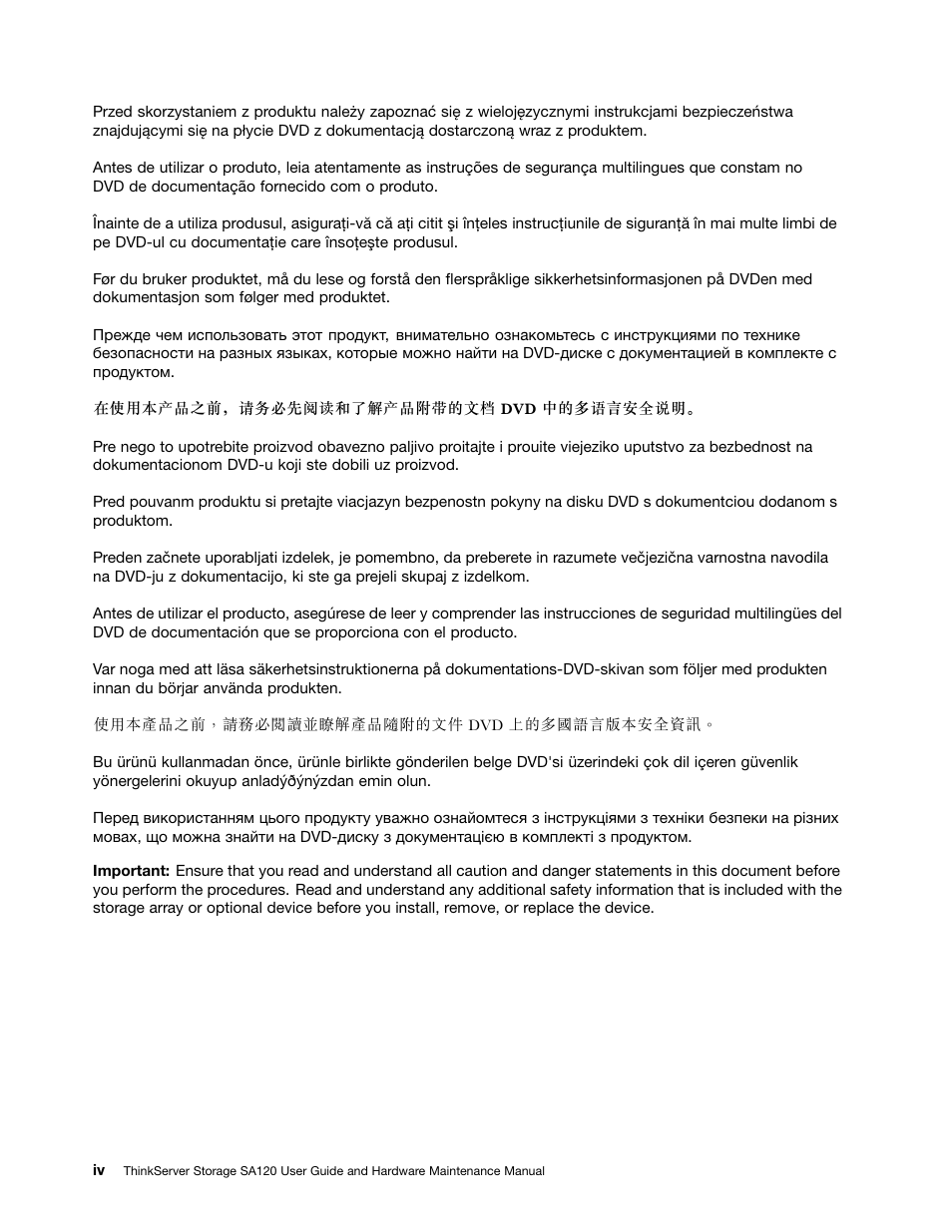 Lenovo ThinkServer Storage SA120 User Manual | Page 6 / 96