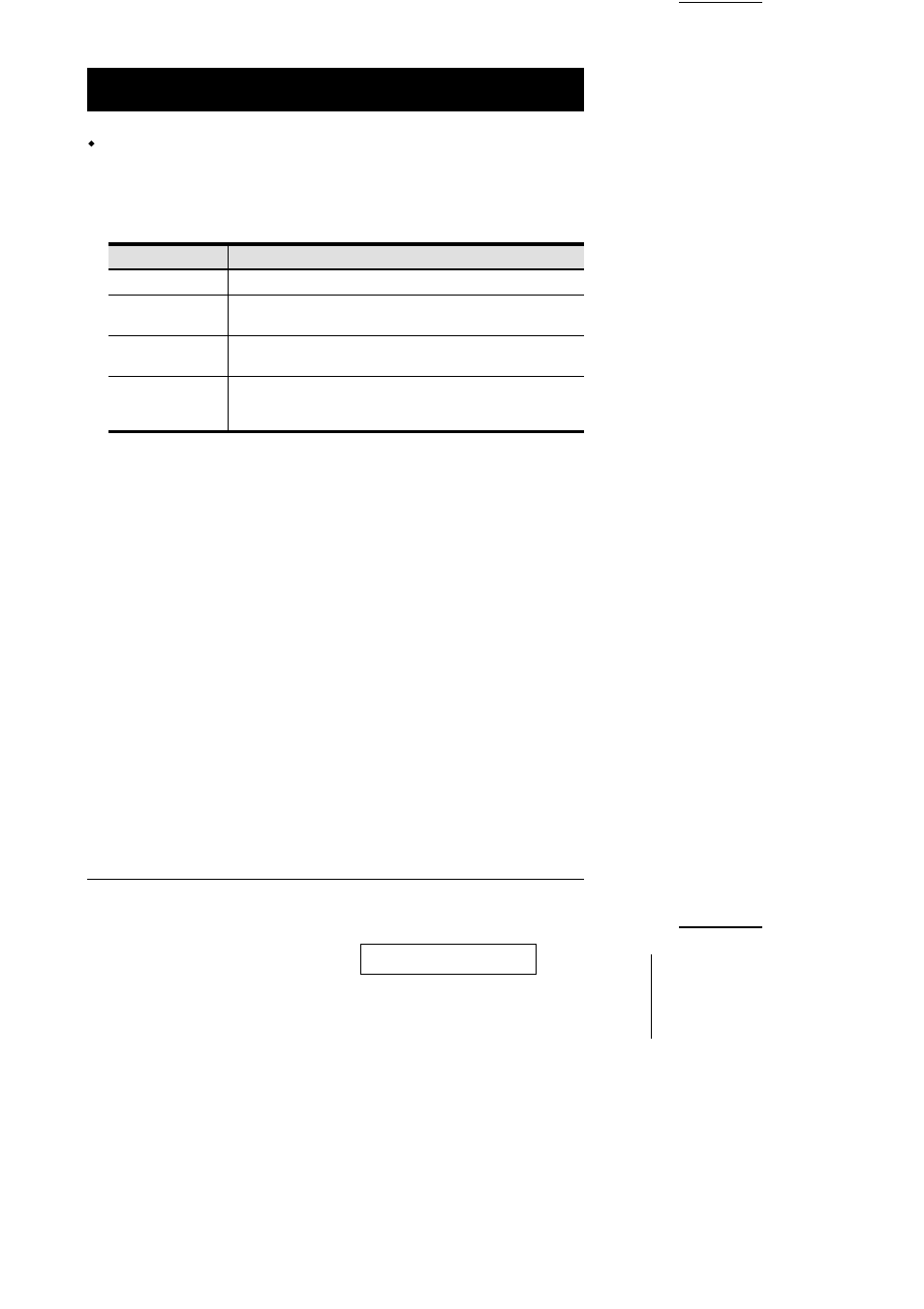 ATEN ACS-1208L User Manual | Page 23 / 35