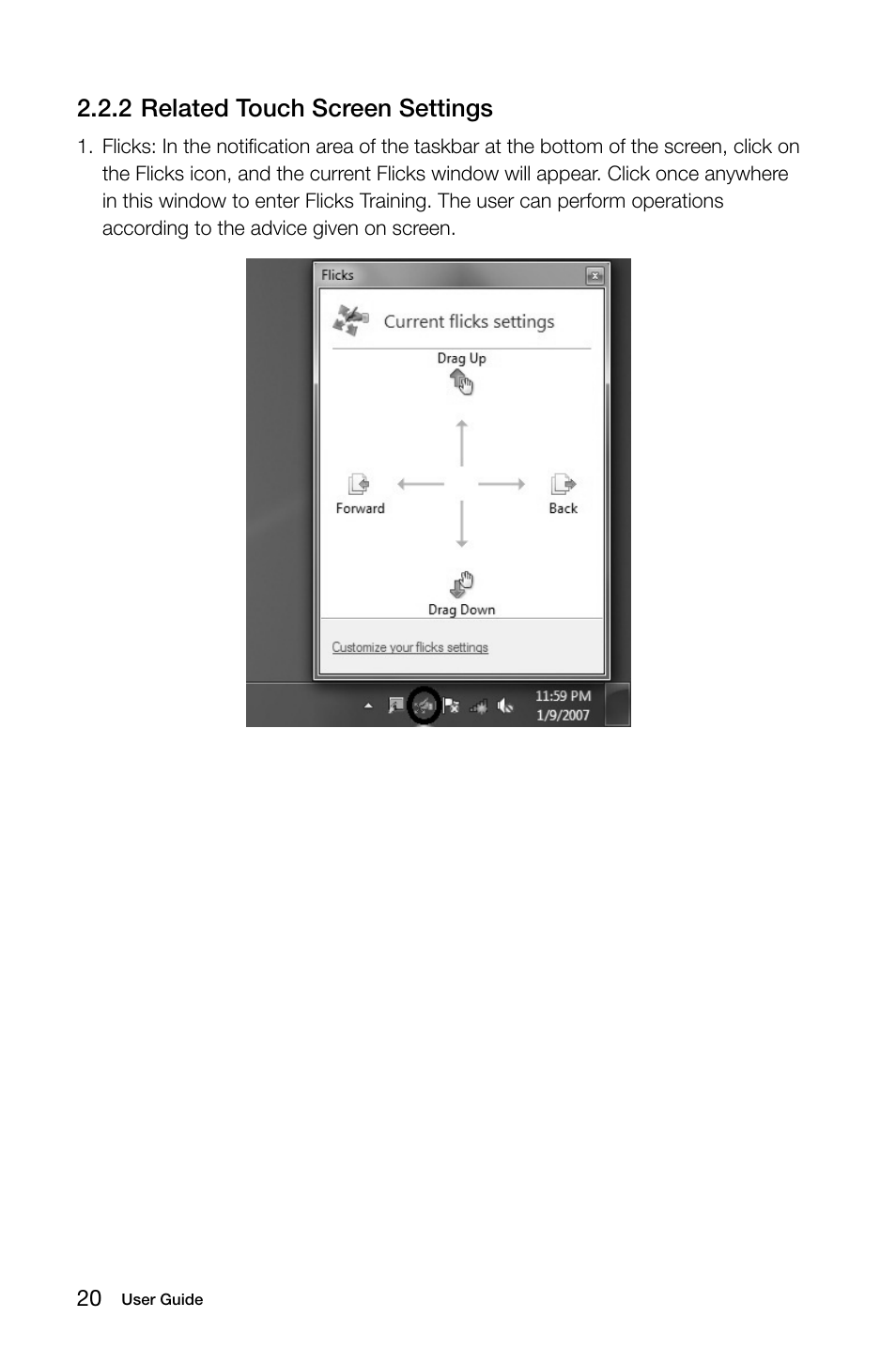 2 related touch screen settings | Lenovo IdeaCentre B520 User Manual | Page 25 / 49