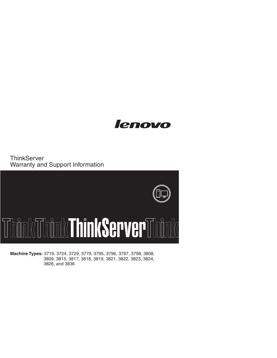 Lenovo ThinkServer RD210 User Manual | 34 pages