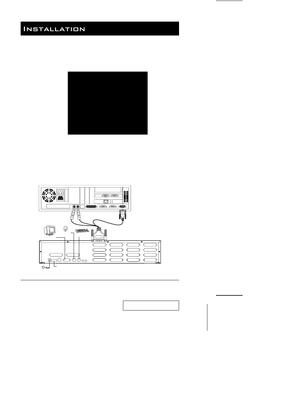 Installation, First stage installation | ATEN CS-1004 User Manual | Page 10 / 30