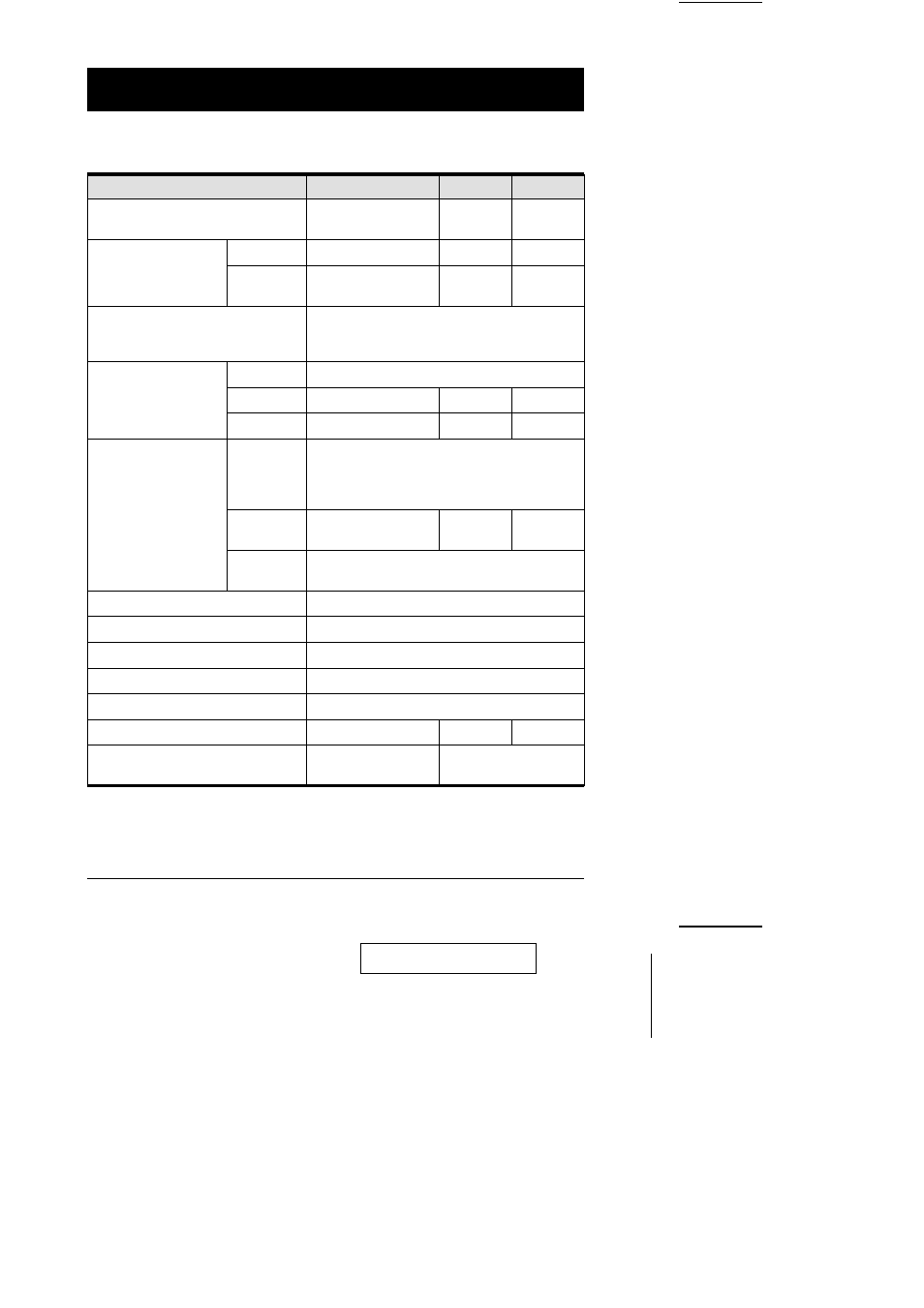 Specifications | ATEN CS-1004 User Manual | Page 29 / 30