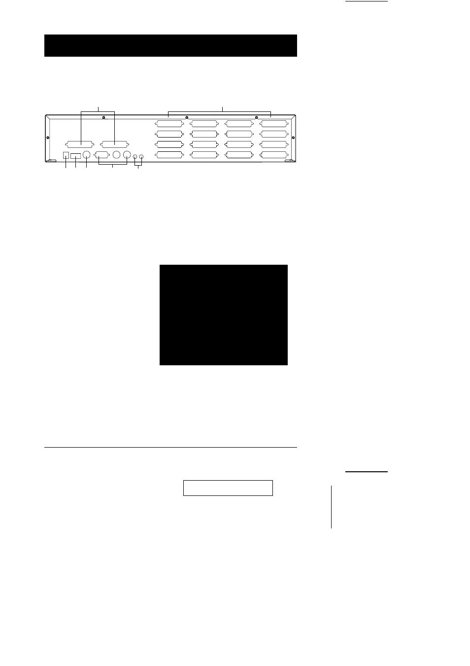 Cs-1016 rear view | ATEN CS-1004 User Manual | Page 9 / 30