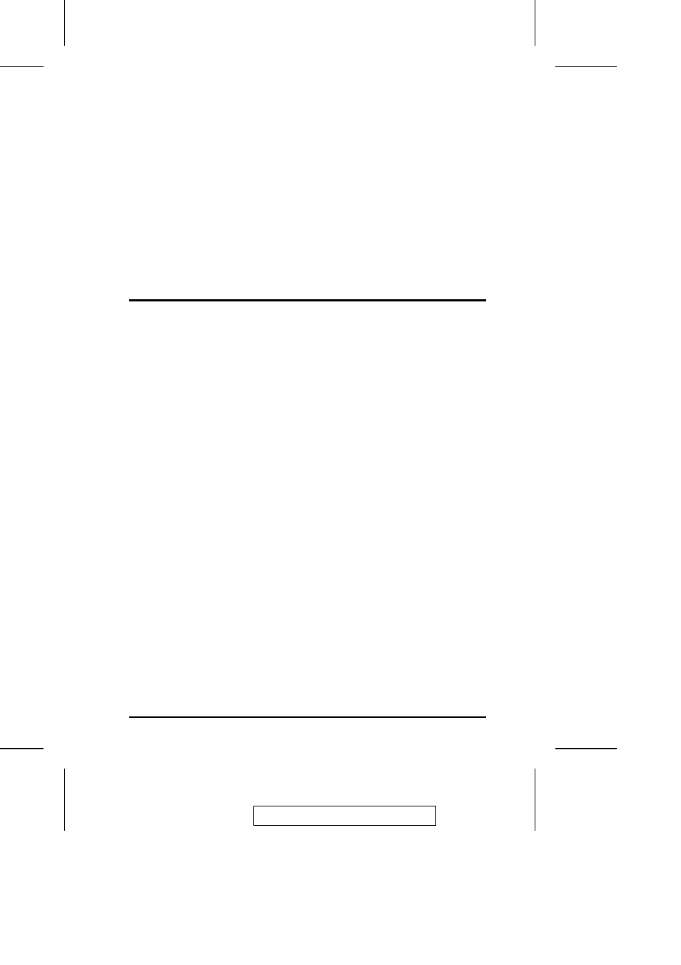 Upgrading the firmware, Chapter 6 | ATEN PN9108U User Manual | Page 57 / 70