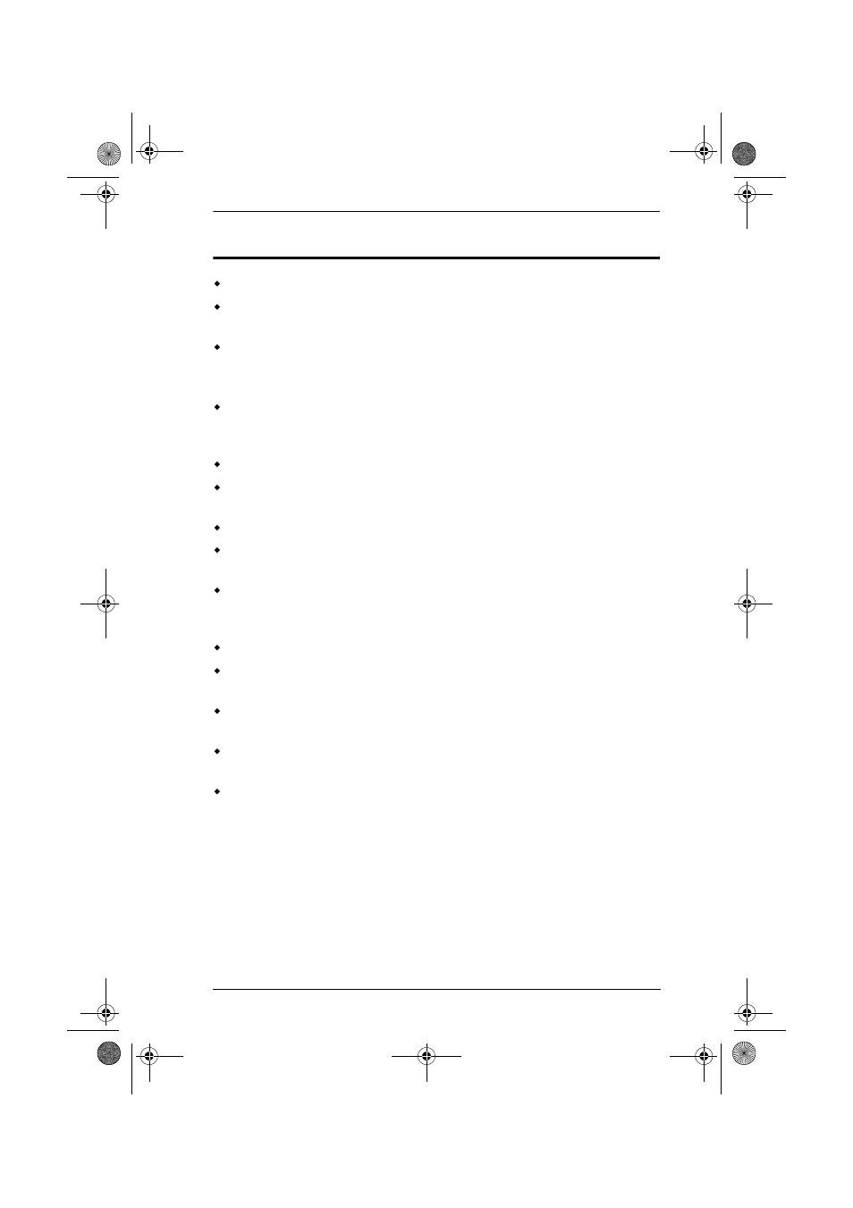 Features | ATEN ALTUSEN KH1516 User Manual | Page 17 / 75