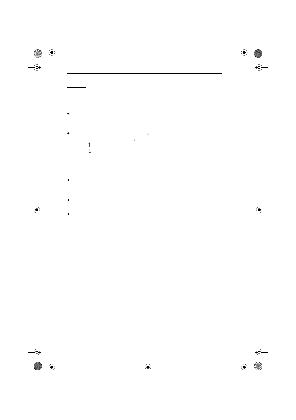 F5 skp | ATEN ALTUSEN KH1516 User Manual | Page 46 / 75