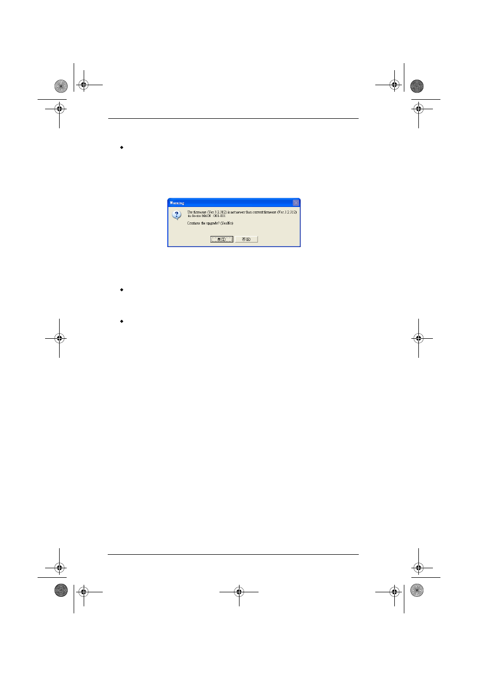 ATEN ALTUSEN KH1516 User Manual | Page 60 / 75