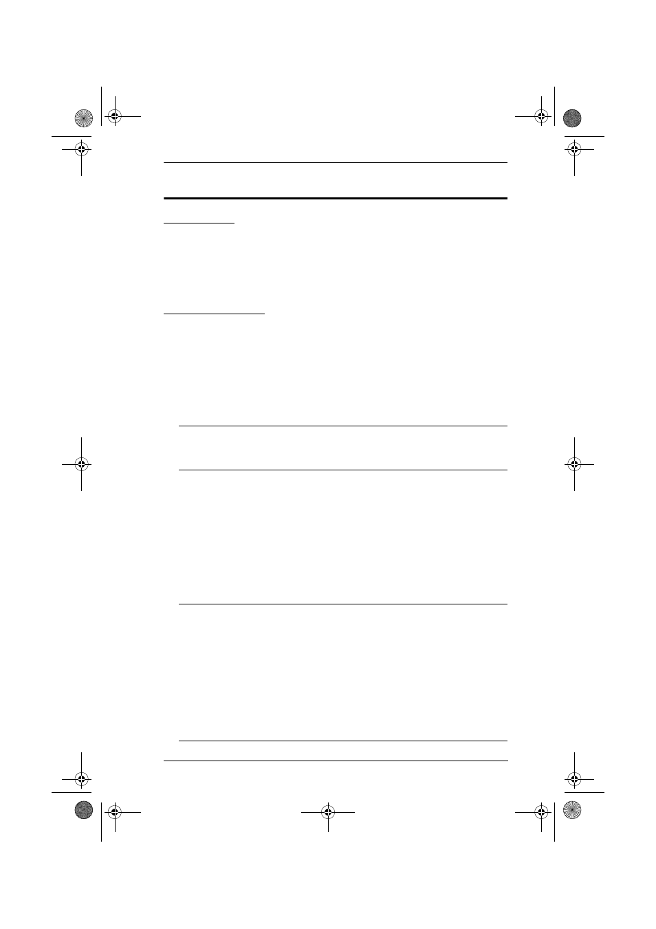 Introduction, Before you begin, Adapter cable upgrade | Introduction before you begin | ATEN ALTUSEN KH1516 User Manual | Page 63 / 75