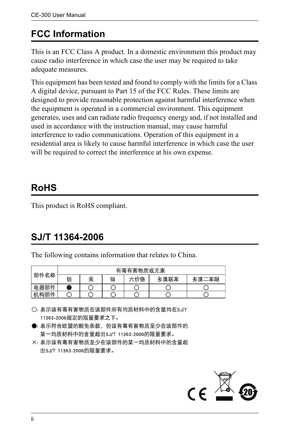 Fcc information, Rohs | ATEN CE-300 User Manual | Page 2 / 33