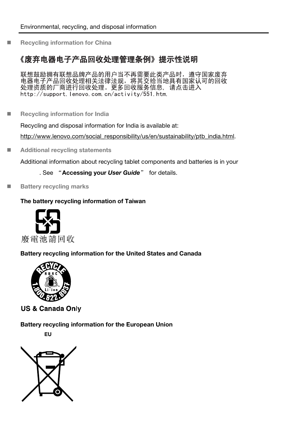 Lenovo Yoga Tablet 8 B6000 User Manual | Page 13 / 21