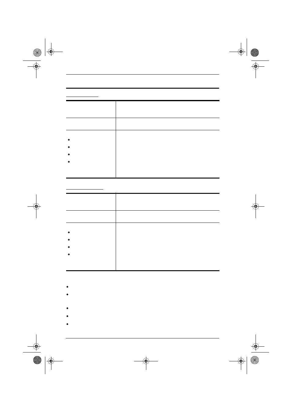 Technical support, International, North america | International north america | ATEN ACS1208 User Manual | Page 12 / 60