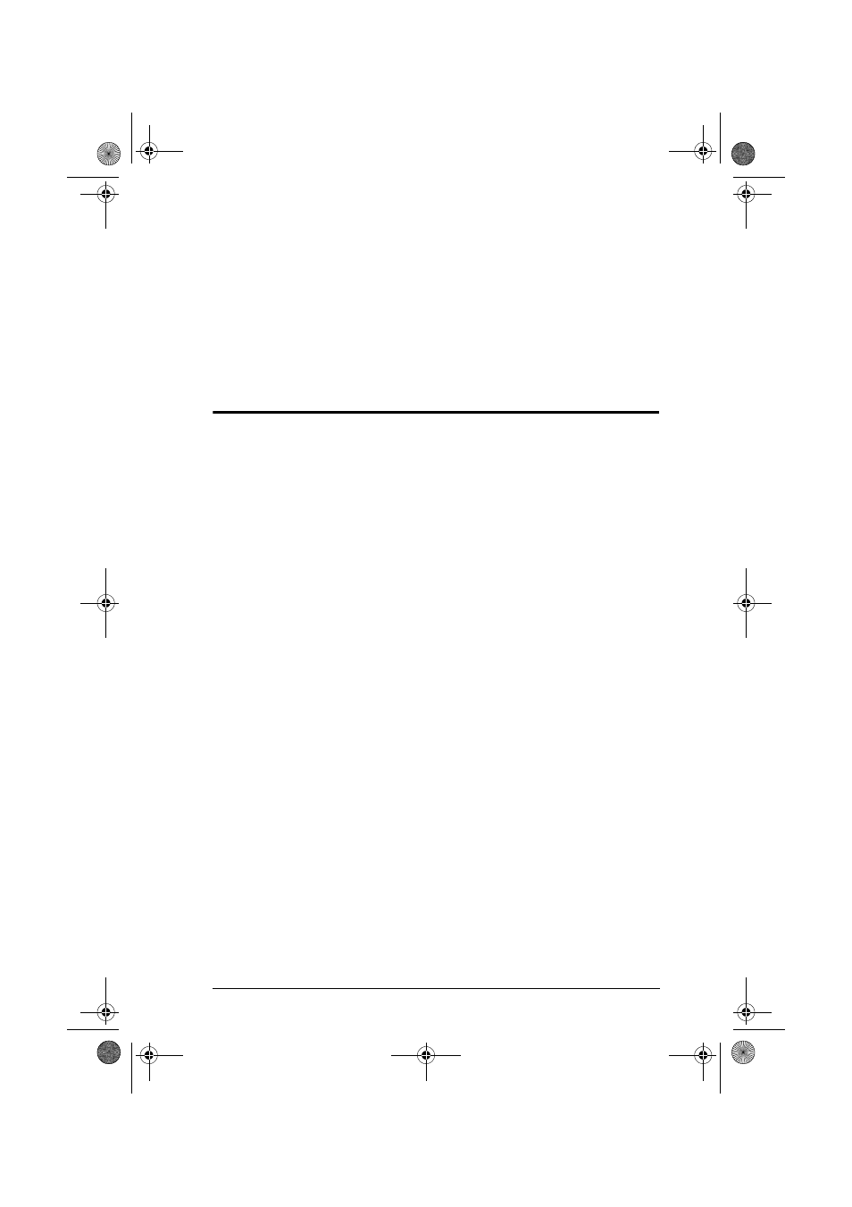 Introduction, Overview, Chapter 1 | ATEN ACS1208 User Manual | Page 13 / 60