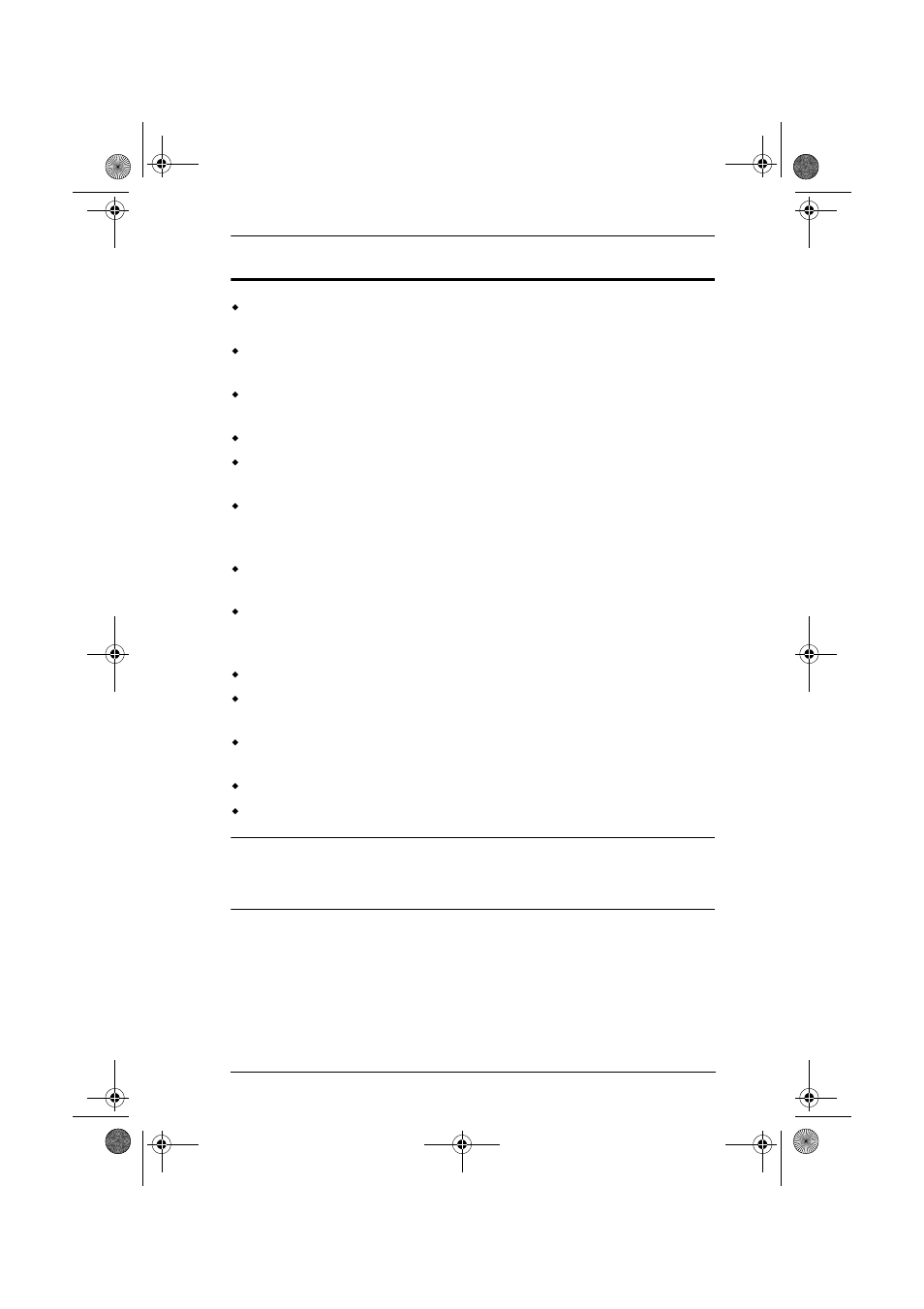 Features | ATEN ACS1208 User Manual | Page 15 / 60