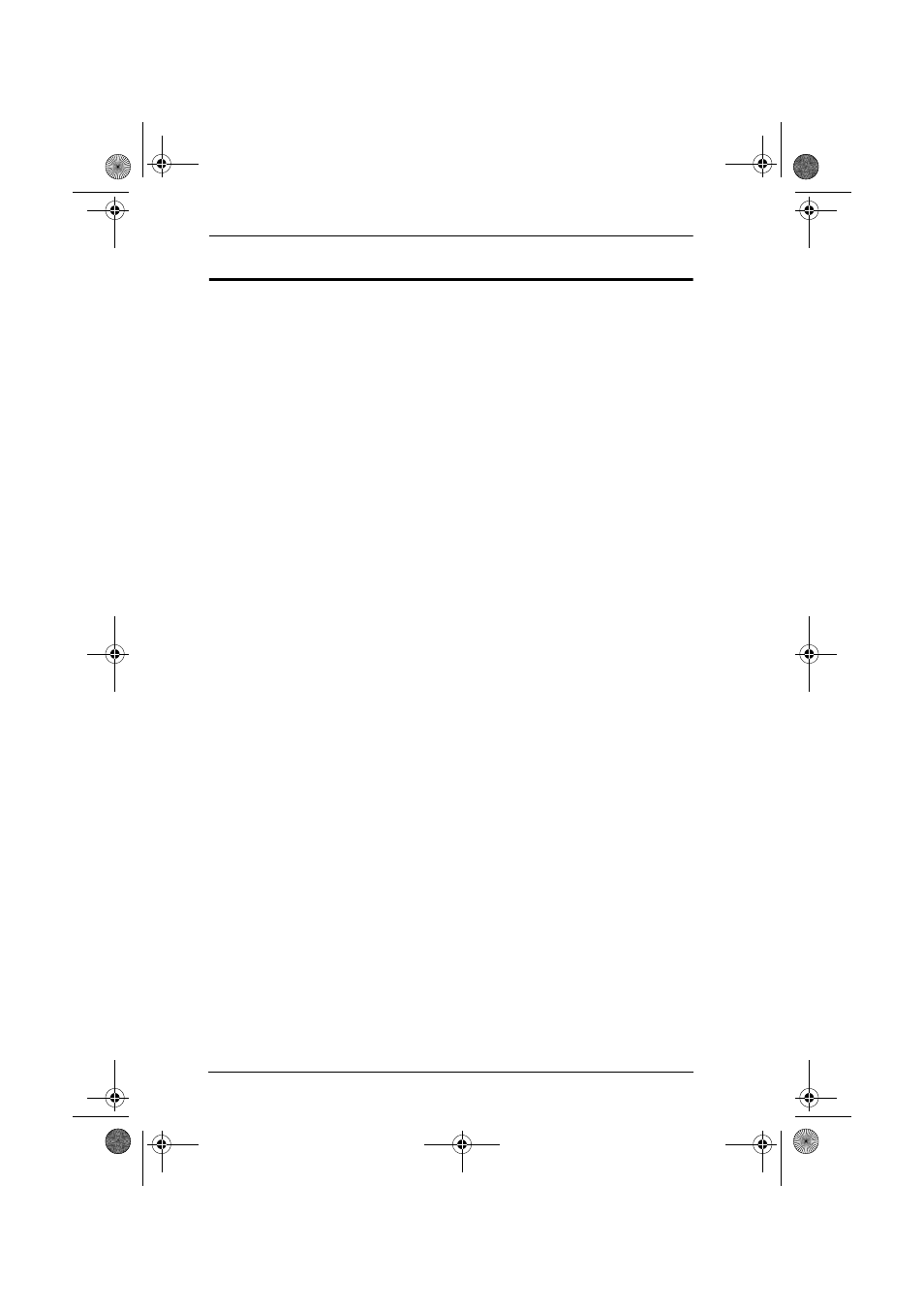 ATEN ACS1208 User Manual | Page 8 / 60