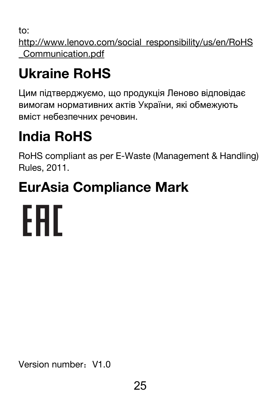 Ukraine rohs, India rohs, Eurasia compliance mark | Lenovo A390 Smartphone User Manual | Page 25 / 25