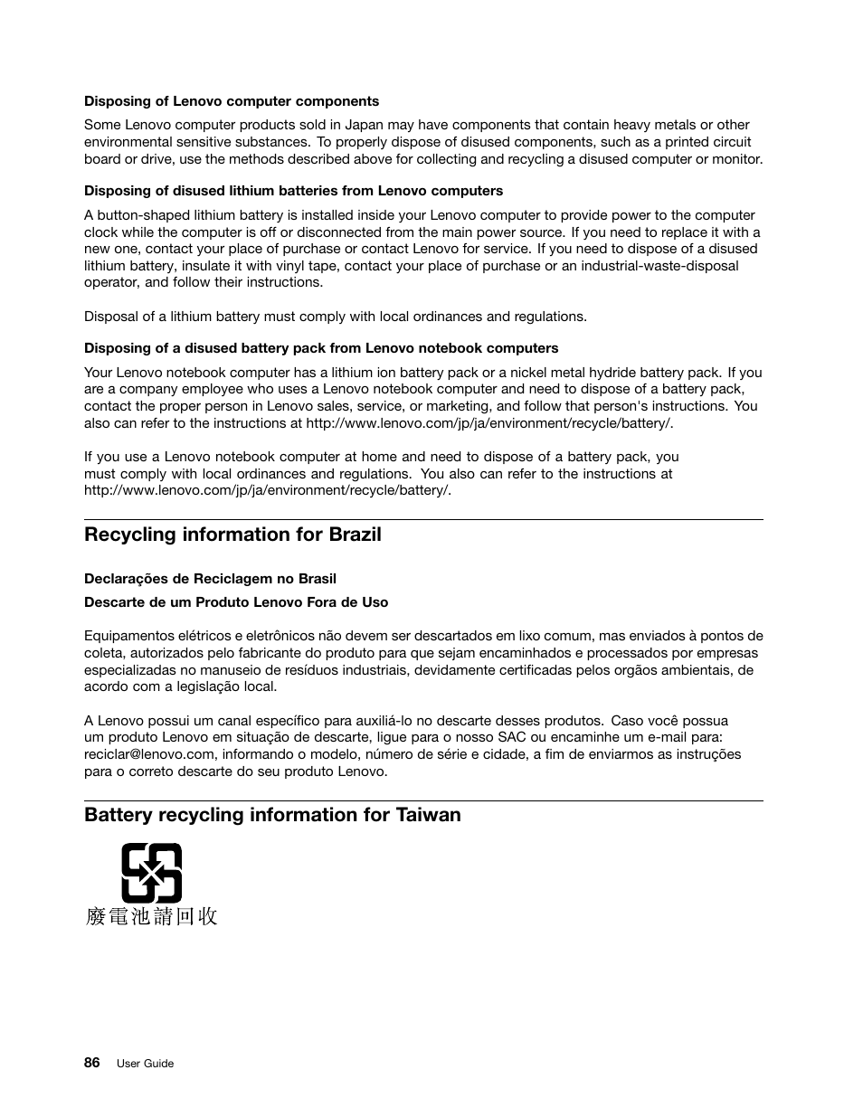 Recycling information for brazil, Battery recycling information for taiwan | Lenovo ThinkPad 10 User Manual | Page 94 / 102